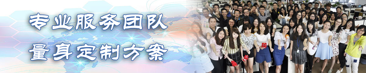 萍乡BPM:业务流程管理系统